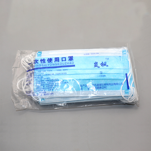 China Disposable 3 Ply Non Woven Anti Virus Dust Earloop Dental Medical Surgery Surgical Face Mask